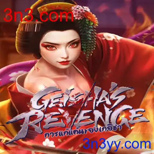Explorando a Vingança das Gueixas no Jogo GeishasRevenge